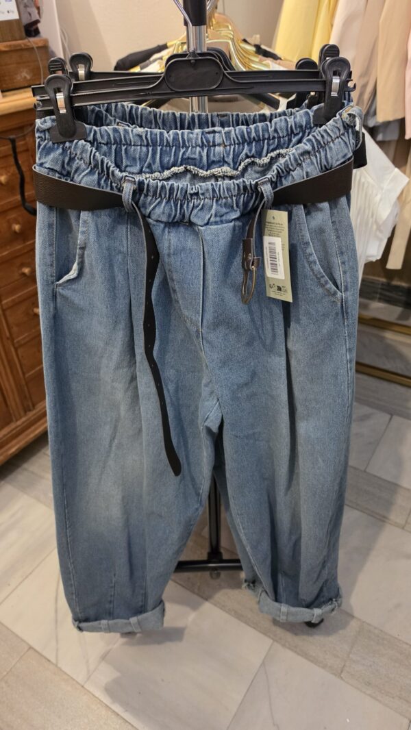 Jeans Baloon
